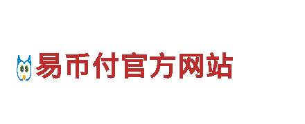超低能耗的6686体育在线登录平台电动车，开启绿色出行新时代